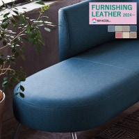 󥳡 ػ 쥶 FURNISHING LEATHER 2024 ܥܡ  L-6284 L-6285 L-6286 L-6287 L-6288 L-6289 L-6290   1mʾ10cmñ̤ǤٸѤ