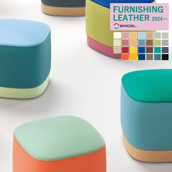 ���󥳡��� �ػ����� �쥶�� FURNISHING LEATHER 2024 �����ƥޥ���  L-6380 L-6381 L-6382 L-6383 L-6384 L-6385 L-6386 L-6387 L-6388 L-6389 L-6390 L-6391 L-6392 L-6393 L-6394 L-6395 L-6396 L-6397 �� L-6406 ��1m�ʾ�10cmñ�̤Ǥ�������������ٸ��Ѥ��