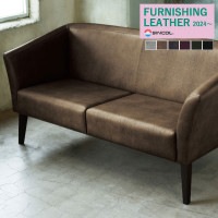 󥳡 ػ 쥶 FURNISHING LEATHER ե˥󥰥쥶 2024 󥫡 L-6763 L-6764 L-6765 L-6766 L-6767 L-6768   1mʾ10cmñ̤ǤٸѤ