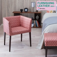 󥳡 ػ 쥶 FURNISHING LEATHER ե˥󥰥쥶 2024 ߥå L-6801 L-6802 L-6803   1mʾ10cmñ̤ǤٸѤ