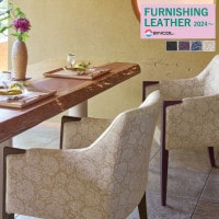 ���󥳡��� �ػ����� �쥶�� FURNISHING LEATHER �ե��˥��󥰥쥶�� 2024 �Υ��르�إ� L-6808 L-6809 L-6810 L-6811   ��1m�ʾ�10cmñ�̤Ǥ�������������ٸ��Ѥ��