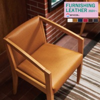 󥳡 ػ 쥶 FURNISHING LEATHER ե˥󥰥쥶 2024 ɥW L-6847 L-6848 L-6849 L-6850 L-6851 L-6852   1mʾ10cmñ̤ǤٸѤ