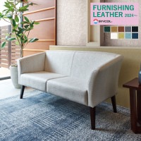 󥳡 ػ 쥶 FURNISHING LEATHER ե˥󥰥쥶 2024 ޥ롼å L-6869 L-6870 L-6871 L-6872 L-6873 L-6874 L-6875 L-6876 L-6877  1mʾ10cmñ̤ǤٸѤ