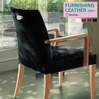 󥳡 ػ 쥶 FURNISHING LEATHER ե˥󥰥쥶 2024 륹 L-6888 L-6889 L-6890 L-6891   1mʾ10cmñ̤ǤٸѤ