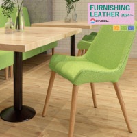 󥳡 ػ 쥶 FURNISHING LEATHER ե˥󥰥쥶 2024  L-6897 L-6898 L-6899   1mʾ10cmñ̤ǤٸѤ