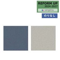 ɻ Τʤɻ  󥲥 եॢå 2024-2027 77-4018 77-4063 1mʾ10cmñ̤Ǥ