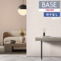 ɻ Τʤɻ  ꥫ ١ Lilycolor BASE 2024-2026 ١å꡼ Ĵ LB-9501 LB-9502 LB-9503 1mʾ10cmñ̤ǤۤΤ̵