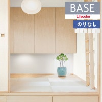 ɻ Τʤɻ  ꥫ ١ Lilycolor BASE 2024-2026 ١å꡼ Ĵ LB-9504 LB-9505 LB-9506 LB-9507 LB-9508 LB-9509 1mʾ10cmñ̤ǤۤΤ̵