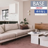 ɻ Τʤɻ  ꥫ ١ Lilycolor BASE 2024-2026 ǽ꡼ Ĵ LB-9533 LB-9534 LB-9535 LB-9536 LB-9537 LB-9538 1mʾ10cmñ̤ǤۤΤ̵