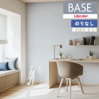 ɻ Τʤɻ  ꥫ ١ Lilycolor BASE 2024-2026 ǽ꡼ Ĵ LB-9539 LB-9540 LB-9541 LB-9542 LB-9543 LB-9544 1mʾ10cmñ̤ǤۤΤ̵