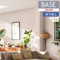 ɻ Τʤɻ  ꥫ ١ Lilycolor BASE 2024-2026 ǽ꡼ ʪĴ  LB-9551 LB-9552 LB-9553 LB-9554 LB-9555 LB-9556 LB-9557 1mʾ10cmñ̤ǤۤΤ̵