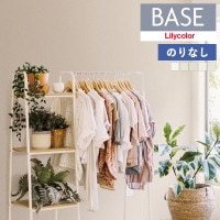 ɻ Τʤɻ  ꥫ ١ Lilycolor BASE 2024-2026 ǽ꡼ ʪĴ LB-9558 LB-9559 LB-9560 LB-9561 LB-9562 1mʾ10cmñ̤ǤۤΤ̵