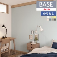 ɻ Τʤɻ  ꥫ ١ Lilycolor BASE 2024-2026 ɤꥷ꡼ 顼 Ĵ LB-9571 LB-9572 LB-9573 LB-9574 LB-9575 LB-9576 LB-9577 LB-9578 1mʾ10cmñ̤ǤۤΤ̵