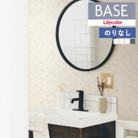 ɻ Τʤɻ  ꥫ ١ Lilycolor BASE 2024-2026 ɤꥷ꡼ ꡼ LB-9585 LB-9586 LB-9587 LB-9588 1mʾ10cmñ̤ǤۤΤ̵