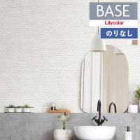 ɻ Τʤɻ  ꥫ ١ Lilycolor BASE 2024-2026 ɤꥷ꡼ ޥƥꥢ  LB-9592 LB-9593 1mʾ10cmñ̤ǤۤΤ̵