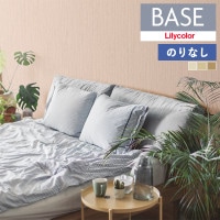 ɻ Τʤɻ  ꥫ ١ Lilycolor BASE 2024-2026 ɤꥷ꡼ ޥƥꥢ  LB-9594 LB-9595 LB-9596 1mʾ10cmñ̤ǤۤΤ̵