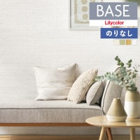 ɻ Τʤɻ  ꥫ ١ Lilycolor BASE 2024-2026 ɤꥷ꡼ Ĵ  LB-9597 LB-9598 LB-9599 LB-9600 1mʾ10cmñ̤ǤۤΤ̵