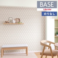 ɻ Τʤɻ  ꥫ ١ Lilycolor BASE 2024-2026 ɤꥷ꡼ ѥ LB-9579 LB-9580 LB-9581 1mʾ10cmñ̤ǤۤΤ̵