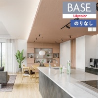 ɻ Τʤɻ  ꥫ ١ Lilycolor BASE 2024-2026 ǽ꡼ Ĵ  LB-9531 LB-9532 1mʾ10cmñ̤ǤۤΤ̵