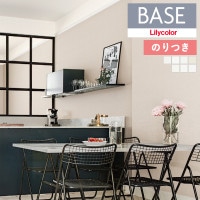 ɻ Τդɻ  ꥫ ١ Lilycolor BASE 2024-2026 ١å꡼ ʪĴ LB-9524 LB-9525 LB-9526 LB-9527 LB-9528 LB-9529 LB-9530 3mʾ1mñ̤ǤۤΤĤ