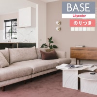 ɻ Τդɻ  ꥫ ١ Lilycolor BASE 2024-2026 ǽ꡼ Ĵ LB-9533 LB-9534 LB-9535 LB-9536 LB-9537 LB-9538 3mʾ1mñ̤ǤۤΤĤ