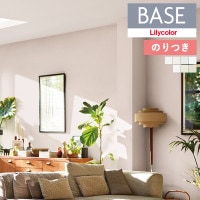 ɻ Τդɻ  ꥫ ١ Lilycolor BASE 2024-2026 ǽ꡼ ʪĴ  LB-9551 LB-9552 LB-9553 LB-9554 LB-9555 LB-9556 LB-9557 3mʾ1mñ̤ǤۤΤĤ