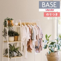 ɻ Τդɻ  ꥫ ١ Lilycolor BASE 2024-2026 ǽ꡼ ʪĴ LB-9558 LB-9559 LB-9560 LB-9561 LB-9562 3mʾ1mñ̤ǤۤΤĤ