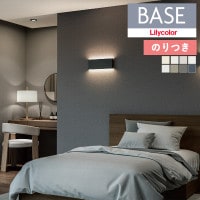 ɻ Τդɻ  ꥫ ١ Lilycolor BASE 2024-2026 ǽ꡼ ʪĴ LB-9563 LB-9564 LB-9565 LB-9566 LB-9567 LB-9568 LB-9569 LB-9570 3mʾ1mñ̤ǤۤΤĤ