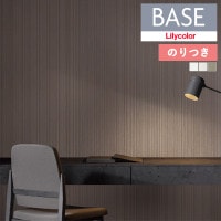 ɻ Τդɻ  ꥫ ١ Lilycolor BASE 2024-2026 ɤꥷ꡼ ѥ LB-9582 LB-9583 LB-9584 3mʾ1mñ̤ǤۤΤĤ