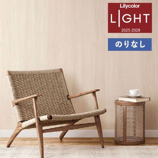 �ɻ� �Τ�ʤ��ɻ� ������ ��ꥫ�� LIGHT �饤��2025-2028 ����Ĵ LL-6101 ��1m�ʾ�10cmñ�̤Ǥ�����ۤΤ�̵�� ��̵�� �Ҥʤ�