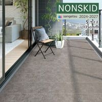 ���󥲥� �Υ󥹥��å� 2024-2027 ���ݽ����󤿤� �Υ󥹥��å� PX ��륿�륿���� PX-201 PX-202 PX-203 S������ ��135cm��50cm�ʾ�10cmñ�̤Ǥ������