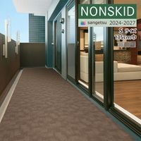 ���󥲥� �Υ󥹥��å� 2024-2027 �Υ󥹥��å� PX �����ڥå�Ĵ PX-530 PX-531 PX-532 S������ ��132cm ��50cm�ʾ�10cmñ�̤Ǥ������