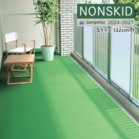 ���󥲥� �Υ󥹥��å� 2024-2027 �Υ󥹥��å� PX ������Ĵ PX-550 S������ ��132cm ��50cm�ʾ�10cmñ�̤Ǥ������