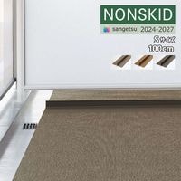 ���󥲥� �Υ󥹥��å� 2024-2027 �����졼�� �Х륳�ˡ����٥����λ��ڤ�� PXS-101 PXS-102 PXS-103 S������ 100cm ��1������ñ�̤Ǥ������