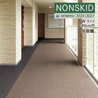 ���󥲥� �Υ󥹥��å� 2024-2027 ���ݽ����󤿤� �Υ󥹥��å� PX �ե��֥�å�Ĵ2 PX-570 PX-571 PX-572 W������ ��180cm ��50cm�ʾ�10cmñ�̤Ǥ������