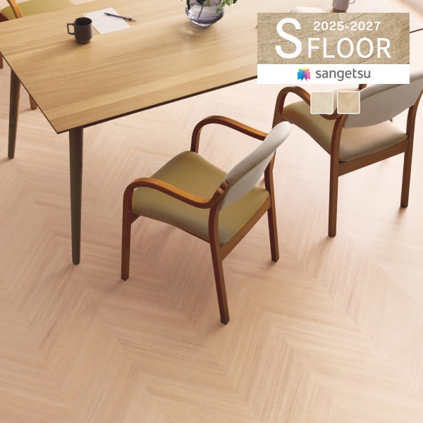 ���󥲥� S�ե��� 2025-2027 �ӥ˥뾲������ �ʡ����󥰥ե���V ����ץ�إ�� KU-24396 �� KU-24397 ��50cm�ʾ�10cmñ�̤Ǥ������