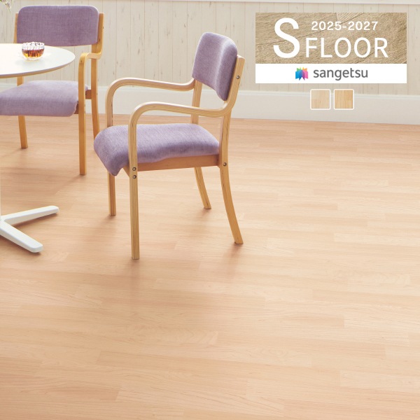 ���󥲥� S�ե��� 2025-2027 �ӥ˥뾲������ �ʡ����󥰥ե���V �ᥤ�ץ� KU-24398 �� KU-24399 ��50cm�ʾ�10cmñ�̤Ǥ������