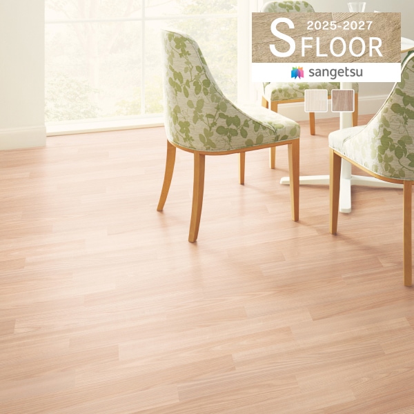 ���󥲥� S�ե��� 2025-2027 �ӥ˥뾲������ �ʡ����󥰥ե���V ����� KU-24403 �� KU-24404 ��50cm�ʾ�10cmñ�̤Ǥ������