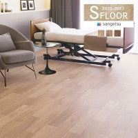 ���󥲥� S�ե��� 2025-2027 �ӥ˥뾲������ �ʡ����󥰥ե��� �ޥۥ��ˡ� NU-24380 NU-24381 NU-24382 ��50cm�ʾ�10cmñ�̤Ǥ������