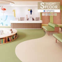 ���󥲥� S�ե��� 2025-2027 ʣ�ؾ������� 2.0mm�� ������塼�ࡦ����� PF-24263 PF-24264 PF-24265 PF-24266 PF-24267 ��50cm�ʾ�10cmñ�̤Ǥ������