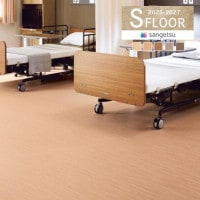 ���󥲥� S�ե��� 2025-2027 ʣ�ؾ������� 2.0mm�� ������塼�ࡦ���å�II PF-24268 PF-24269 PF-24270 PF-24271 PF-24272 ��50cm�ʾ�10cmñ�̤Ǥ������