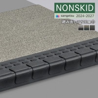 ���󥲥� �Υ󥹥��å� 2024-2027 �Υ󥹥��åɡ����ƥå� Ƨ���̥����� �ե��֥�å�Ĵ2 PX-5701 PX-5711 PX-5721 ��910mm ��12��ʾ�1��ñ�̤Ǥ������