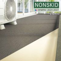 ���󥲥� �Υ󥹥��å� 2024-2027 ��������쥤 �������ѥ��å����� PXU-101 ��91cm ��50cm�ʾ�10cmñ�̤Ǥ������