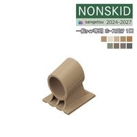 ���󥲥� �Υ󥹥��å� 2024-2027 ���������ӿ����� �ۡ������� ���̥��������� 1�� PXC-121 PXC-122 PXC-123 PXC-124 PXC-125 PXC-126 PXC-127 PXC-128 PXC-129  ��1������ñ�̤Ǥ������