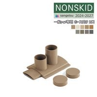 ���󥲥� �Υ󥹥��å� 2024-2027 ���������ӿ����� �ۡ������� ���̥��������� 2�� PXC-321 PXC-322 PXC-323 PXC-324 PXC-325 PXC-326 PXC-327 PXC-328 PXC-329  ��1������ñ�̤Ǥ������