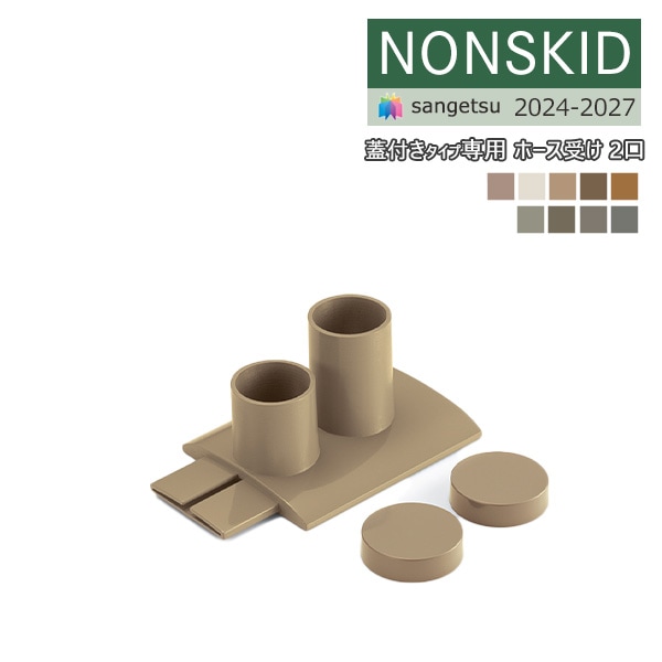 ���󥲥� �Υ󥹥��å� 2024-2027 ���������ӿ����� �ۡ������� ���դ����������� 2�� PXC-421 PXC-422 PXC-423 PXC-424 PXC-425 PXC-426 PXC-427 PXC-428 PXC-429  ��1������ñ�̤Ǥ������