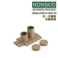 ���󥲥� �Υ󥹥��å� 2024-2027 ���������ӿ����� �ۡ������� ���դ����������� 2�� PXC-421 PXC-422 PXC-423 PXC-424 PXC-425 PXC-426 PXC-427 PXC-428 PXC-429  ��1������ñ�̤Ǥ������