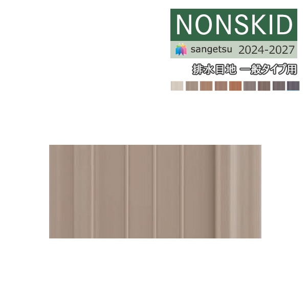 ���󥲥� �Υ󥹥��å� 2024-2027 ���������ӿ����� �ӿ����ϰ��̥����� PXD-321 PXD-322 PXD-323 PXD-324 PXD-325 PXD-326 PXD-327 PXD-328 PXD-329  ��1��ñ�̤Ǥ������