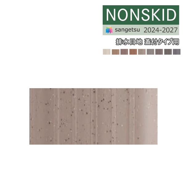 ���󥲥� �Υ󥹥��å� 2024-2027 ���������ӿ����� �ӿ����ϳ��դ������� PXD-421 PXD-422 PXD-423 PXD-424 PXD-425 PXD-426 PXD-427 PXD-428 PXD-429  ��1��ñ�̤Ǥ������