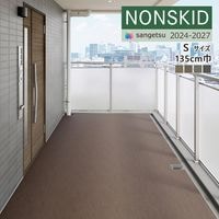 ���󥲥� �Υ󥹥��å� 2024-2027 ���ݽ����󤿤� �Υ󥹥��å� PX �˥åȥ饤�� PX-4810-S PX-4811-S PX-4812-S PX-4813-S S������ ��135cm ��50cm�ʾ�10cmñ�̤Ǥ������